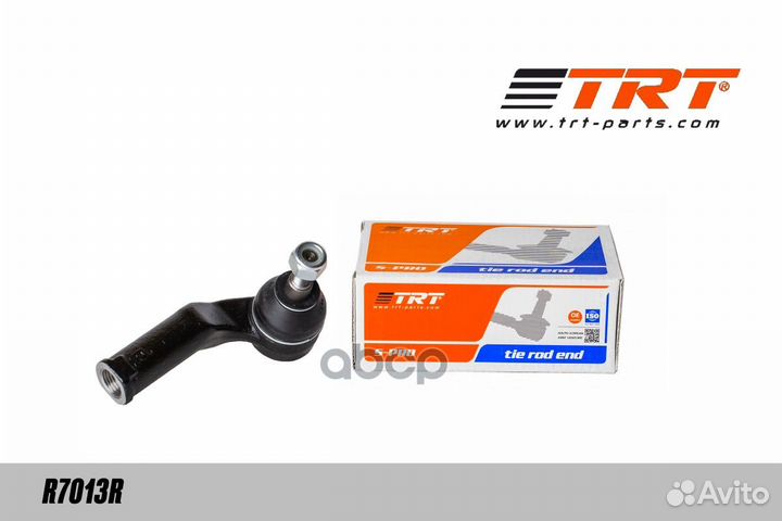 Наконечник рулевой правый R7013R TRT