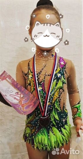 Купальник по художественной гимнастике