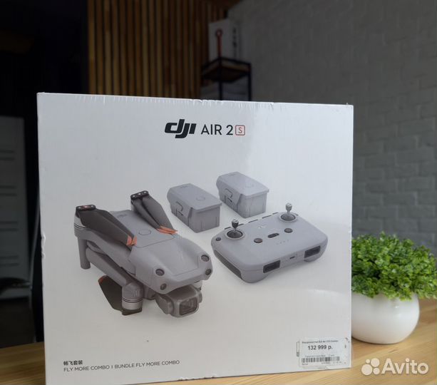 Новый Дрон DJI Air 2S