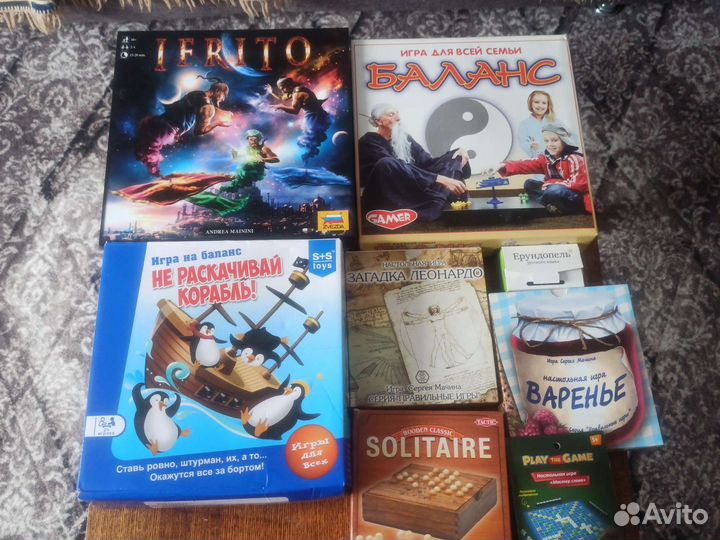 Продам настольные игры
