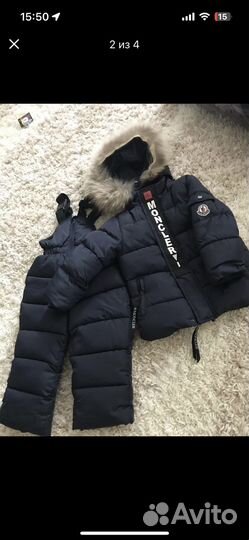 Детский зимний костюм