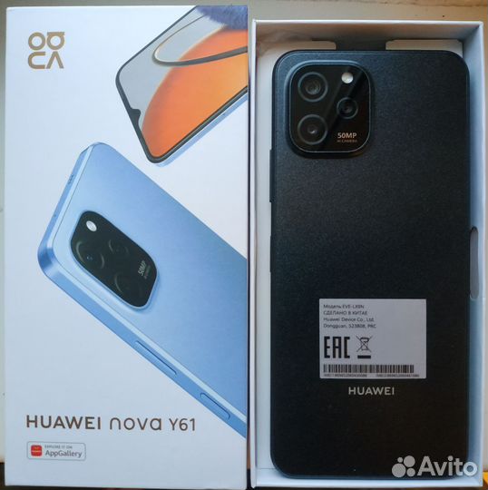 HUAWEI nova Y61, 4/128 ГБ