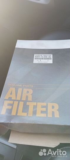 Воздушный фильтр mazda
