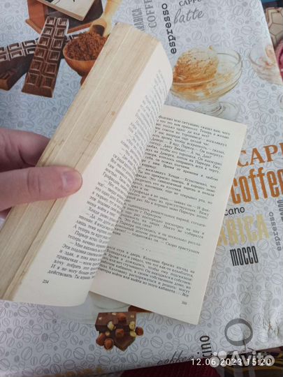 Книги по 50