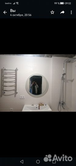 Электрик, сантехник, плиточник