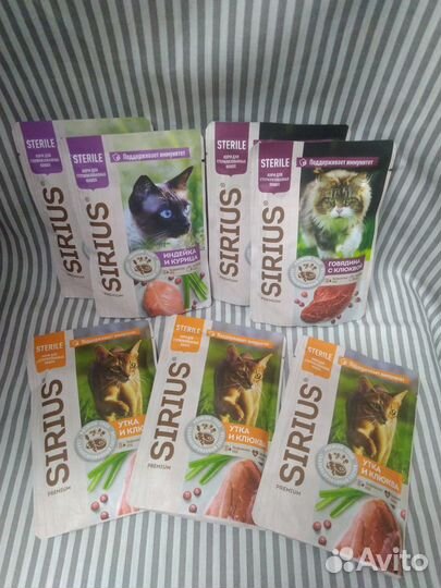 Корм Сириус для собак и кошек