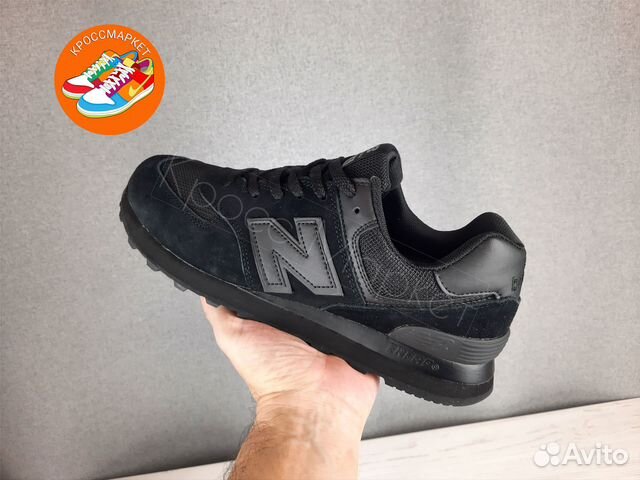 Кроссовки new balance 574 черные