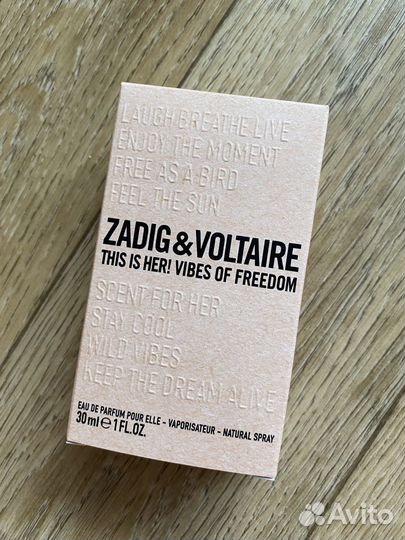 Духи zadig&voltaire-this is her.Vibes of freedoom