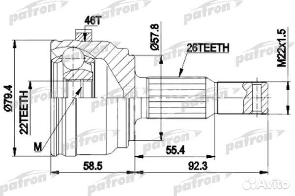 Patron PCV9117A шрус наружн к-кт A26 B22 D79.4 ABS