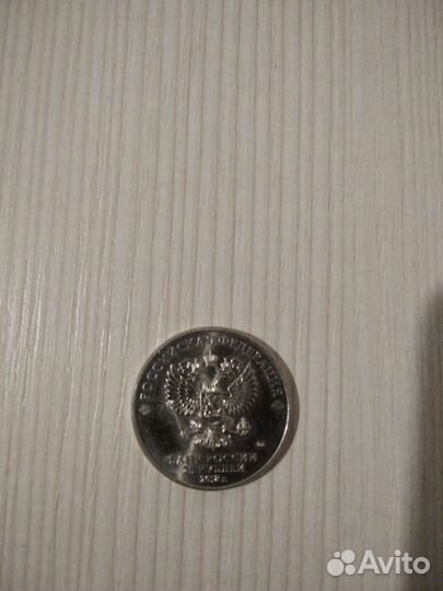 Юбилейные монеты 25рублей