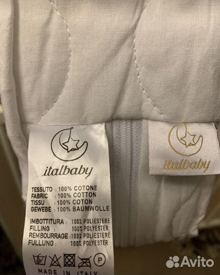 Детская кроватка IKEA