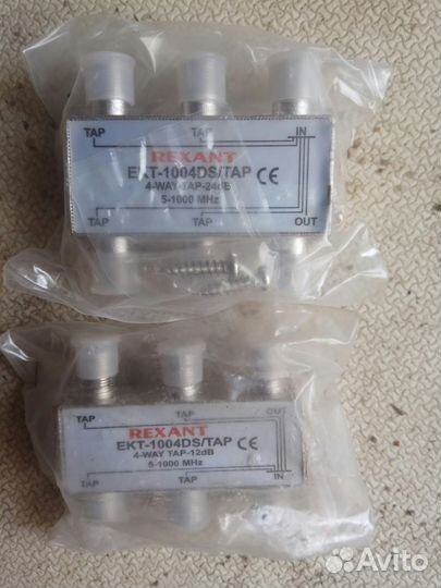 Продам тв сплиттер (ответвитель)