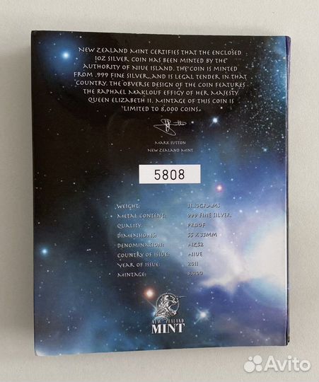 Серебряная монета Ниуэ Зодиак Кагая. Лев