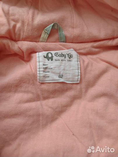 Комбинезон весна осень 62