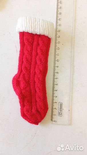 Елочные игрушки Малютка