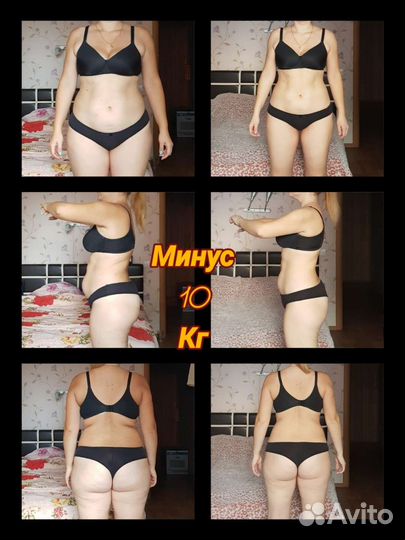 Консультация нутрициолога