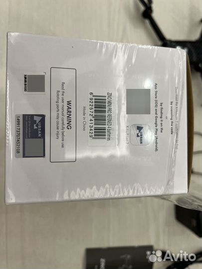 Квадрокоптер hubsan zino mini pro