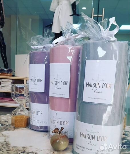 Простынь + наволочки 50*70 сатин Maison Dor сатин