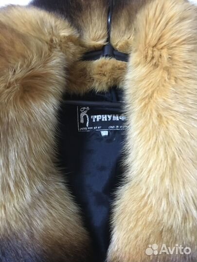 Шуба мутоновая 50 52