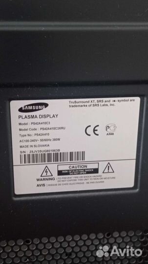 Телевизор плазма samsung