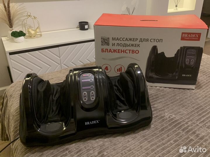 Массажор для ног bradex