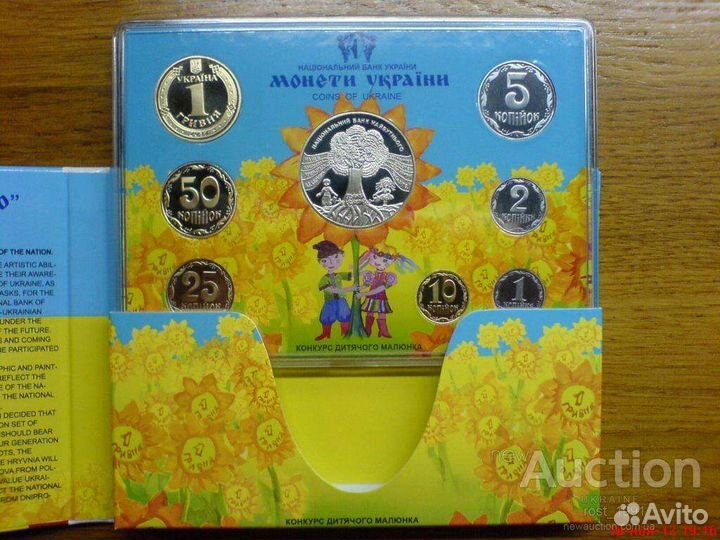 Украина 2012 - Годовой набор монет