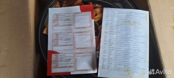 Аэрогриль supra ags-1211