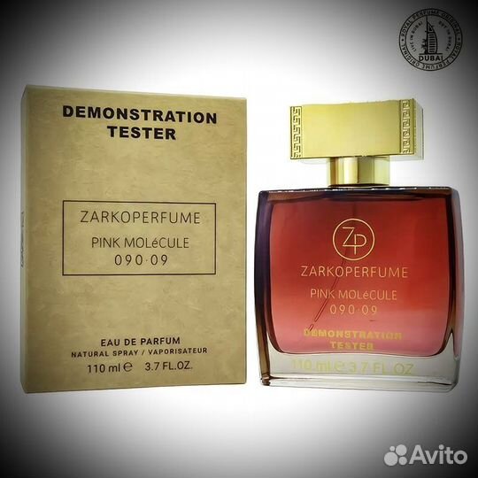 Zarkoperfume pink molecule 090 09