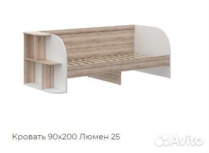 Детская кровать с ящиком