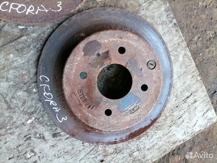 Задние тормозные диски Chery fora, Vortex estina