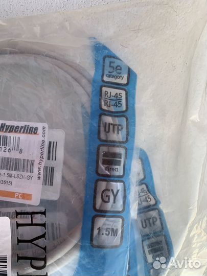 Новые utp патч-корды - 10шт