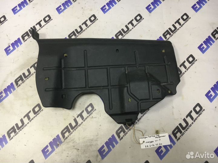 Накладка торпедо под бардачком Мазда сх7