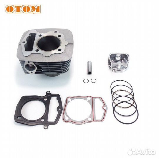 Цпг (поршневая) 165FMM, 166FMM (CB250D-G) d65.5 (п