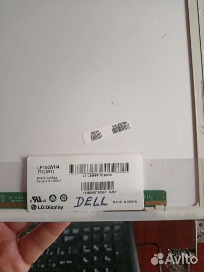 Матрица 15.6 40 pin