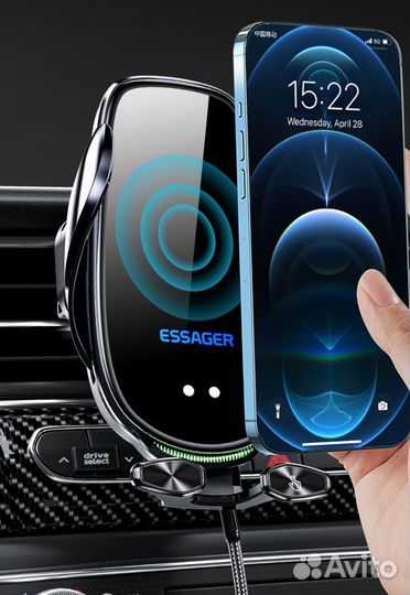 Автомобильная беспроводная зарядка держатель