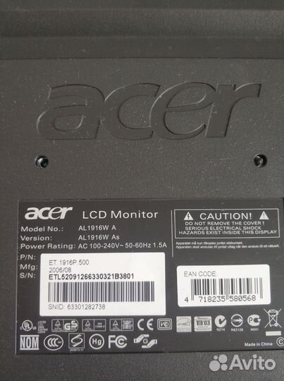 Монитор Acer AL1916 W. A