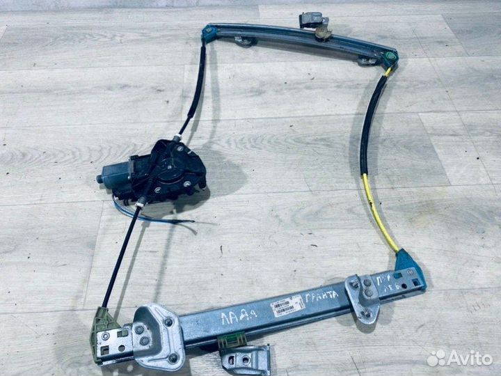 Стеклоподъемник передний левый Лада Гранта