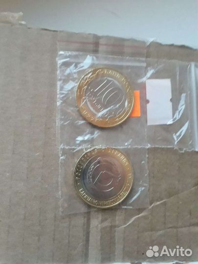 Монеты юбилейные 10 рублей, 25 рублей