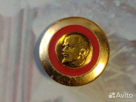 Значок СССР Ленин