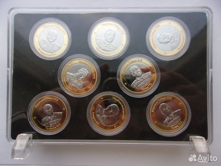 Маршалы победы ВОВ. Набор 8 шт. Монеты-Жетон