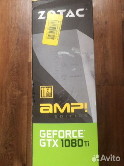 Zotac 1080 Ti AMP