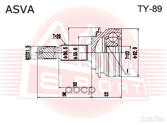 Шрус внешний прав/лев TY89 asva