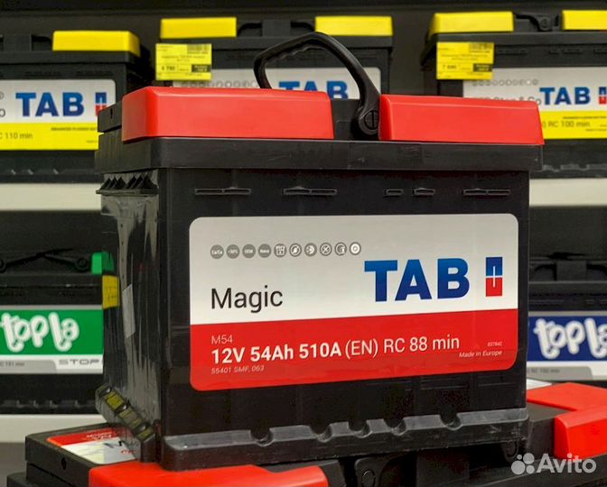 Аккумулятор новый с гарантией TAB magiс 54 Ач