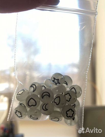 Разные бусинки