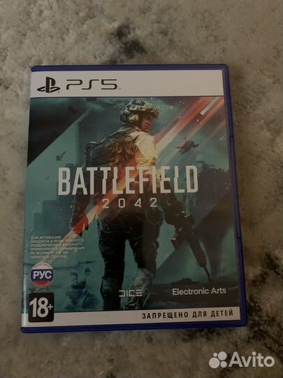 Battlefield 2042 ps5