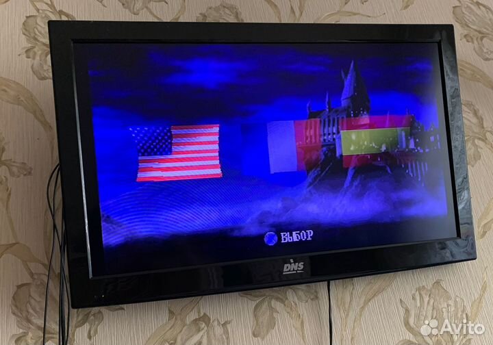 Sony PlayStation One