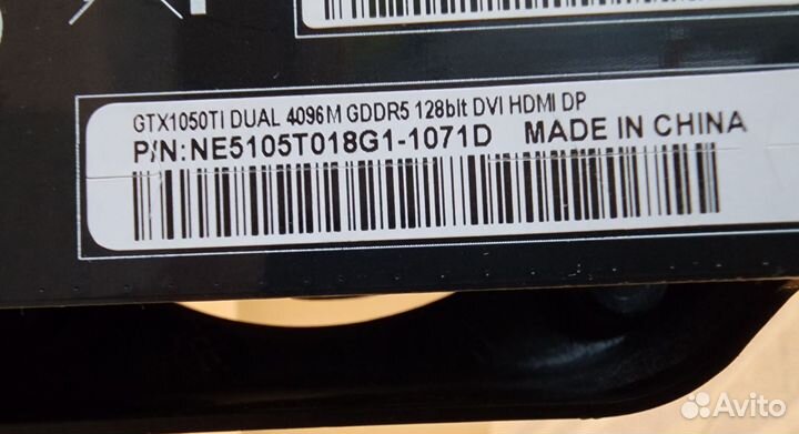 Видеокарта Palit Geforce GTX 1050ti 4gb