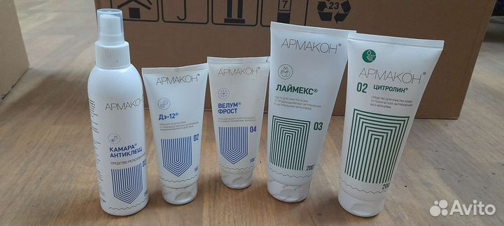 Крем армакон