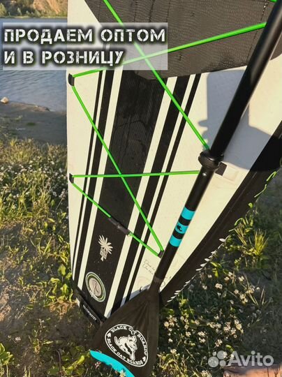 Сап борды Сапборд большой ассортимент