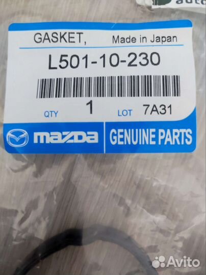 Прокладка клапанной крышки Mazda, Ford, Volvo